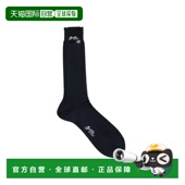 日本直邮Brilla 礼服袜子 per gusto 1h可退 时尚 男士 24430040