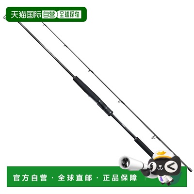 日本直邮Shimano Jigging Offshore Rod 24 Ocean Jigger Natural