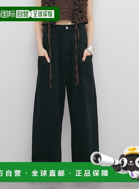 1h可退 日本直邮KBF 女士大口袋设计棉质长裤 KBA524R440休闲裤