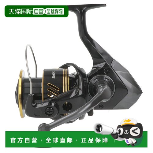 日本直邮纺车式渔线轮 Falken R Falup 6000PG