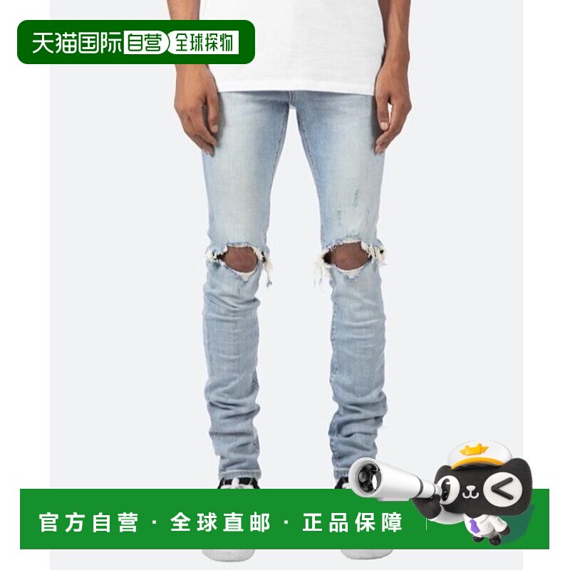 1h可退 日本直邮mnml 男女同款破洞设计紧身牛仔裤  7845910218