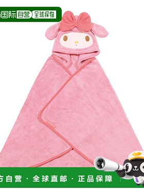 日本直邮My Melody 吸水速干连帽浴披风 BPO1游泳