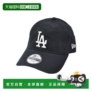 LOSDO DUCK 儿童帽 日本直邮NEW 92184829 YTH920 14676874 ERA