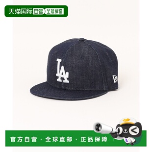 1h可退 日本直邮NEW ERA 儿童款YTH 950牛仔布帽子 14392006