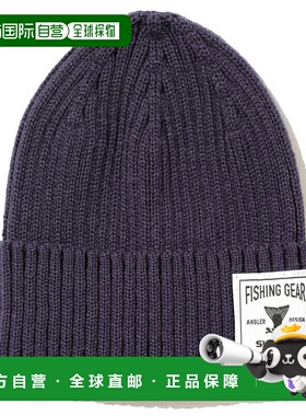 日本直邮Shimano CA-055X 高针数针织帽均码紫色145369