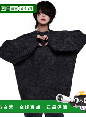 1h可退 日本直邮ADRER 男女同款柔软亲肤针织衫 舒适保暖宽松