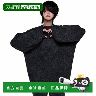 1h可退 日本直邮ADRER 男女同款柔软亲肤针织衫 舒适保暖宽松