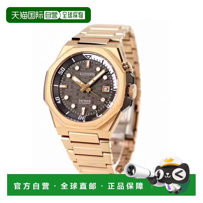 日本直邮CITIZEN 系列 8 NB6069-53H 模拟灰金