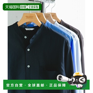 1h可退 日本直邮URBAN RESEARCH DOORS 男装 赛奥阿尔法吸湿速干