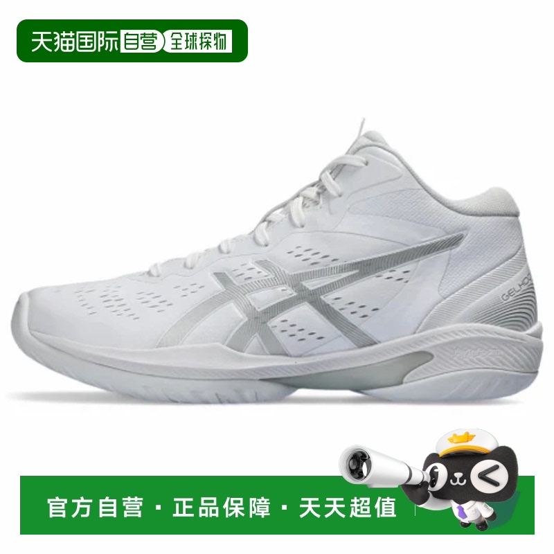 日本直邮【日本直邮】Asics亚瑟士男女同款篮球鞋1063A080-100
