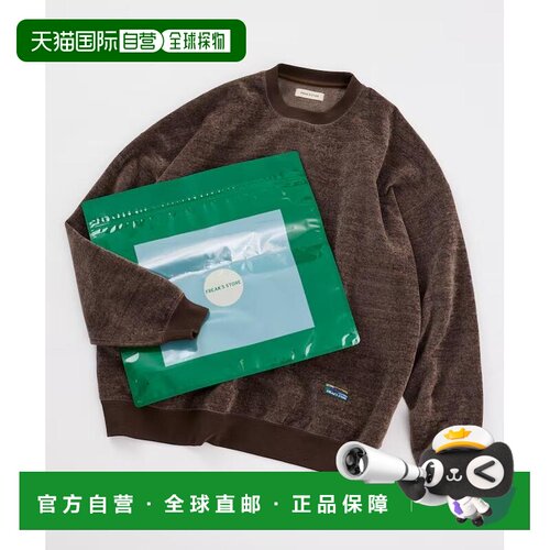 日本直邮官方授权 FREAK'S STORE 男装 圆领卫衣 【付后1h可退】