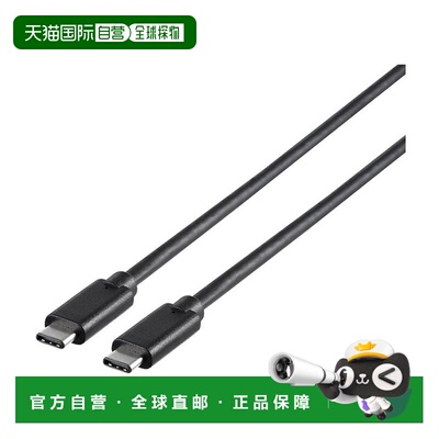 【日本直邮】Buffalo巴法络手机数据线USB3.11代数据线C对C2.0米