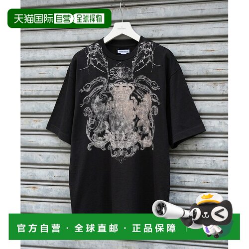 1h可退 日本直邮MAISON SPECIAL 男女同款 蛇形图案Prime-Over宽T