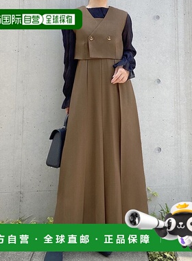 日本直邮JUNOAH 短款背心+百褶吊带连衣裙套装 JU5602EW06274 服