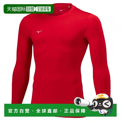 日本直邮【日本直邮】Mizuno美津浓男女同款衬衫P2MAB55062