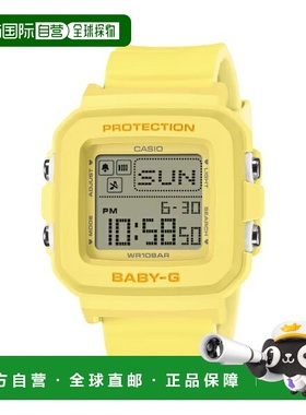 日本直邮卡西欧 BABY-G 女士手表 BGD-10KH-9JR防震10 ATM 防水带