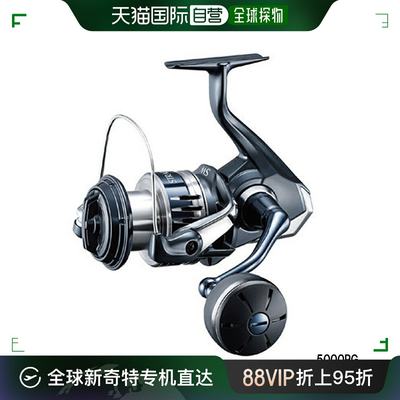 日本直邮Shimano 纺车式渔线轮 Stradic SW 5000PG 20 年型号