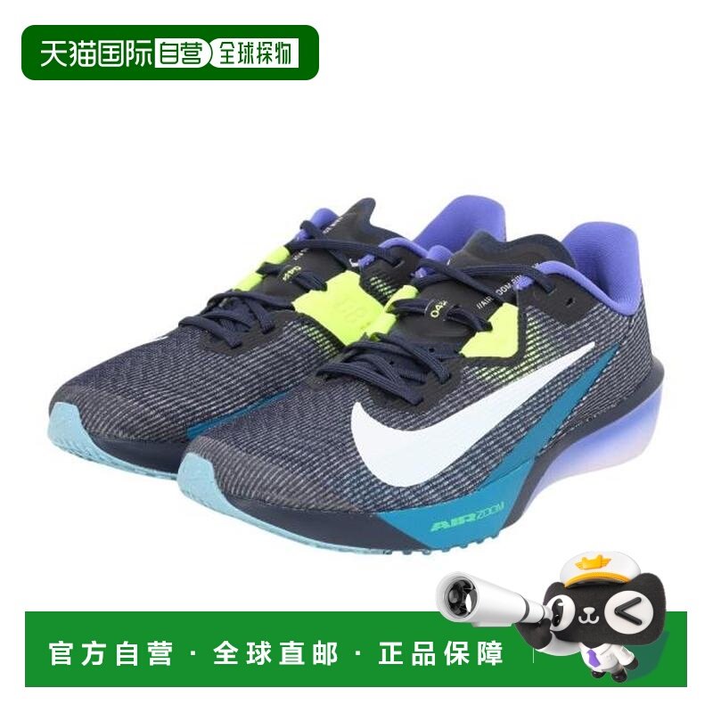 日本直邮Nike 空气变焦对手飞 4 运动鞋[FV6040-4] 海军蓝,运动鞋new,跑步鞋,淘宝优惠券,粉丝福利购,淘宝优惠卷