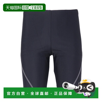 日本直邮 Nike SS24 Boys 长运动裤 健身B学校泳衣 [1991087018]