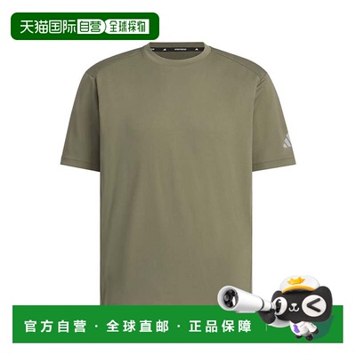 日本直邮M ADPT BSC T恤 橄榄绿
