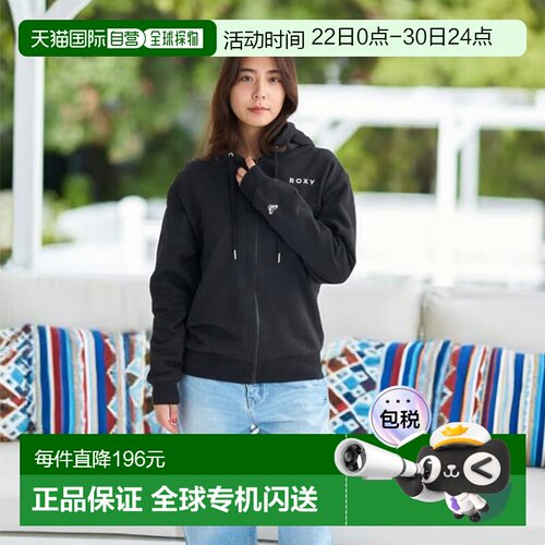日本直邮ROXY HISTORICAL LOGO拉链连帽卫衣 25FWRZP254027BLK 黑