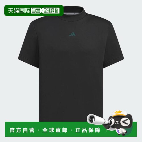 日本直邮Adidas/阿迪达斯纯色Logo套头短袖高尔夫球服日版男款 KF