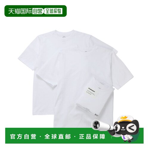 1h可退 日本直邮Graphpaper 男士2件套基础款圆领T恤 GU25170101B