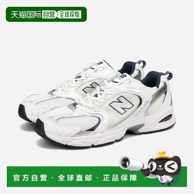日本直邮NEW BALANCE MR530SG New Balance MR530SG 男女士白色低