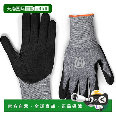【日本直邮】Husqvarna Zenoah 手套 Technical Grip 7 529880307