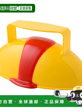 【日本直邮】Arnest 普通220克可用洗碗机可爱蛋卷杯普通红色A-77