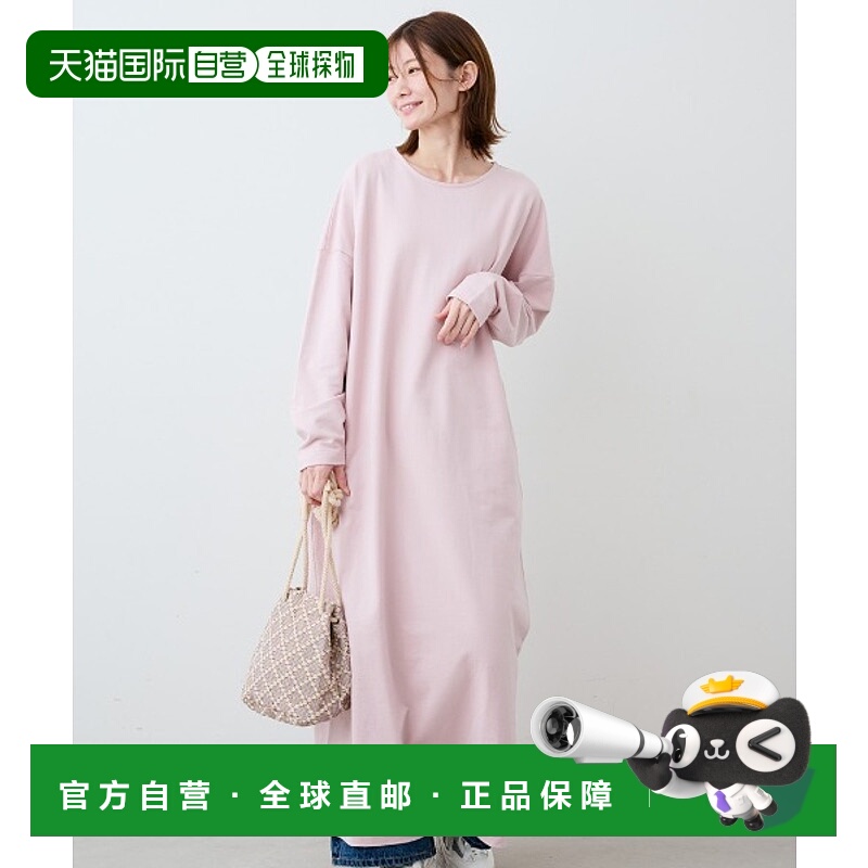 1h可退 日本直邮IEDIT 女士I字型宽松全棉长袖连衣裙 半身设计垂