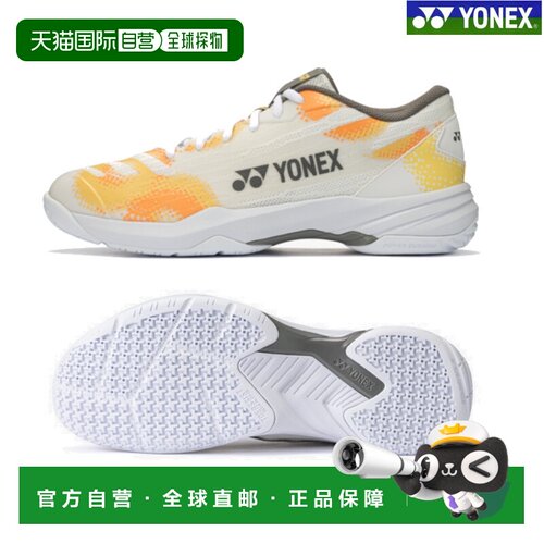 日本直邮YONEX 尤尼克斯 Power Cushion Cascade Axle Mid 羽毛球