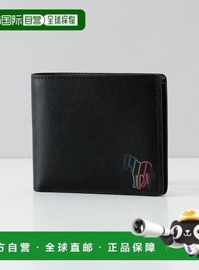 日本直邮Paul Smith 双折钱包薄钱包皮革黑色 男士 M2A5321 MOUTZ
