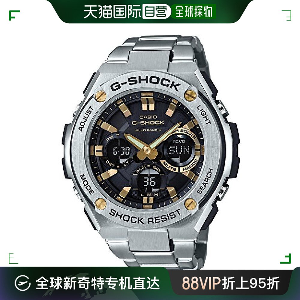 日本直购CASIO卡西欧G-SHOCK G-STEEL太阳能GST-W110D-1A9JF银色 手表 日韩腕表 原图主图