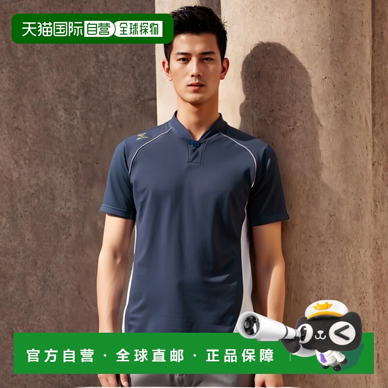 日本直邮美津浓棒球衫 12JC6L11 MIZUNOpolo衫长袖