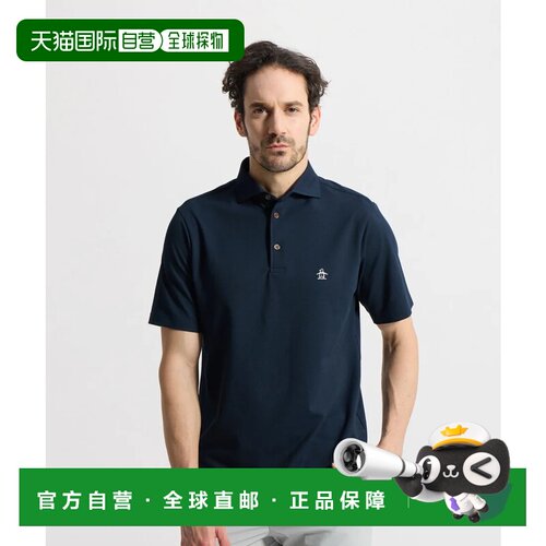 日本直邮Munsingwear Manard Sunscreen NIR 鹿子纹西装领短袖Pol