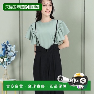 上衣 女士荷叶边无袖 ES25S0304 日本直邮fifth 1h可退