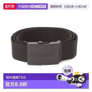 日本直邮 腰带 通用