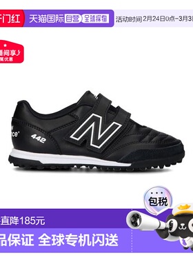 日本直邮 NB442V2Team 儿童人造草坪低帮足球鞋 JS4VTBK2-W
