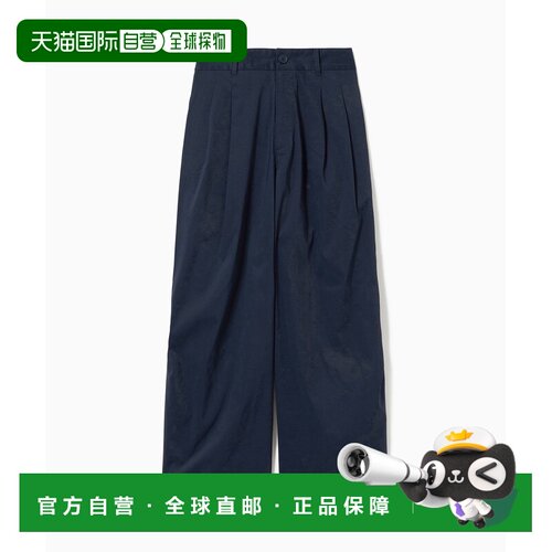 日本直邮LACOSTE 女装 高腰褶皱双褶阔腿裤 HF020J99
