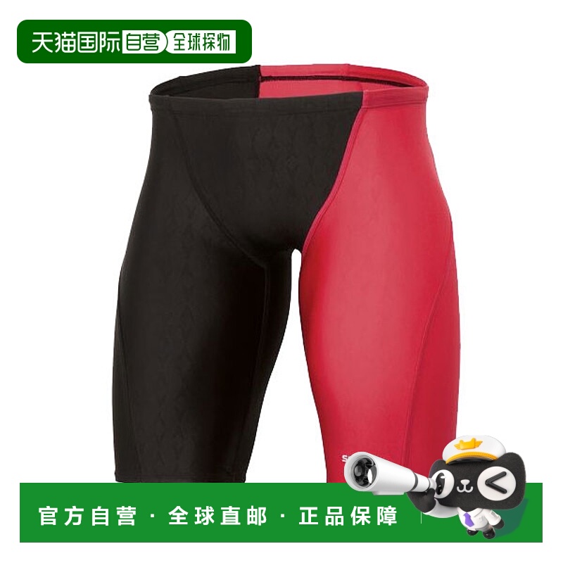 日本直邮Speedo Flex Sigma New Jammer 1 男士泳衣 (SC62505F-KR