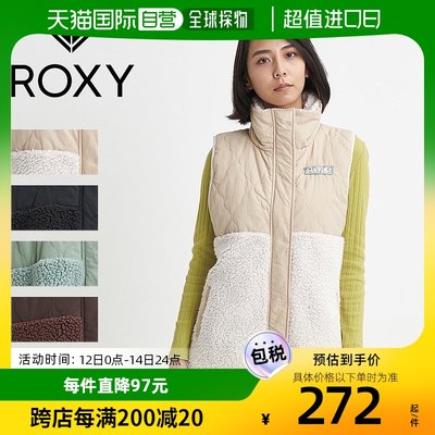 ROXY UPON US VEST 背心女士 RJK234013 夹克被子填充服