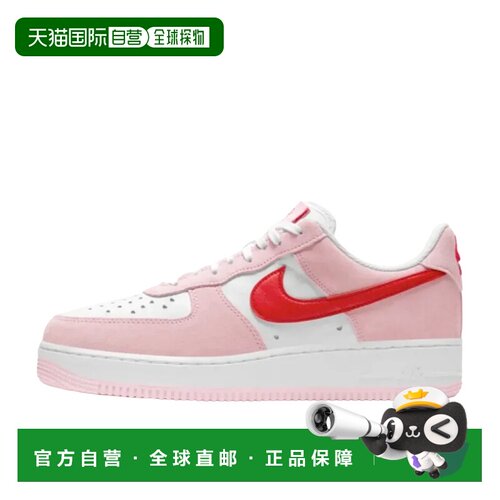 日本直邮Nike Air Force 1 07 qs 