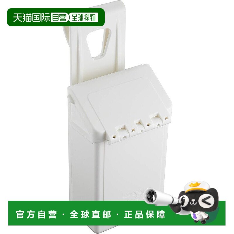 【日本直邮】达亿瓦 路亚副包侧面小包90F 白色