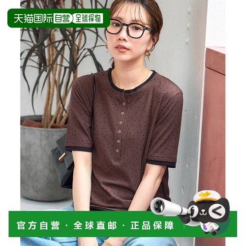 日本直邮FREAK'S STORE 女装 圆点图案层叠风亨利【付后1h可退】