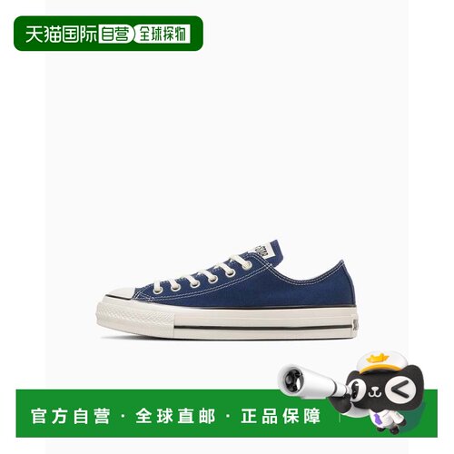 日本直邮Converse All Star AGED OX 舒适贴合 低帮 帆布鞋 男女