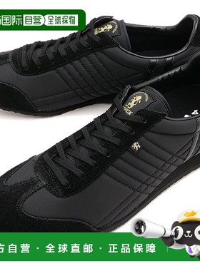 日本直邮PATRICK 运动鞋 Iris Lip [725141 SS25Q2] IRIS-RP 男女