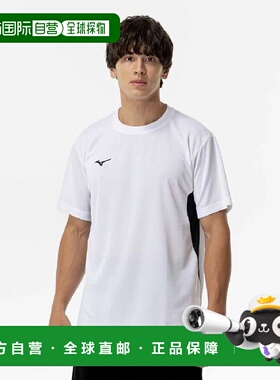 日本直邮【日本直邮】Mizuno美津浓男女同款T恤32MAC19601