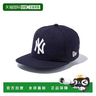 日本直邮NEW ERA 儿童青少年棒球帽 Youth 9FIFTY 白色