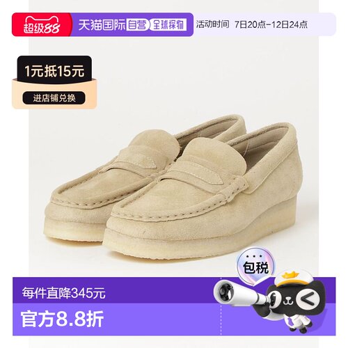 日本直邮Clarks 女士W WALLABEE LOAFER款休闲鞋 【付后1h可退】